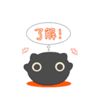 エイリアンぬっこ（個別スタンプ：5）