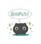 エイリアンぬっこ（個別スタンプ：8）
