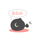 エイリアンぬっこ（個別スタンプ：12）