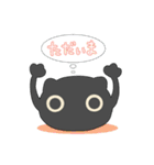 エイリアンぬっこ（個別スタンプ：13）