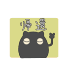 エイリアンぬっこ（個別スタンプ：15）
