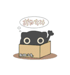 エイリアンぬっこ（個別スタンプ：16）