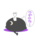 エイリアンぬっこ（個別スタンプ：17）