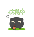 エイリアンぬっこ（個別スタンプ：18）
