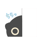エイリアンぬっこ（個別スタンプ：21）