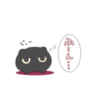 エイリアンぬっこ（個別スタンプ：22）