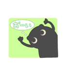 エイリアンぬっこ（個別スタンプ：23）