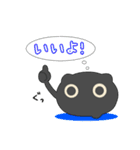 エイリアンぬっこ（個別スタンプ：24）