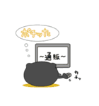 エイリアンぬっこ（個別スタンプ：25）