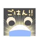 エイリアンぬっこ（個別スタンプ：27）
