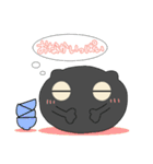 エイリアンぬっこ（個別スタンプ：28）