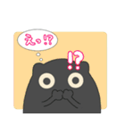 エイリアンぬっこ（個別スタンプ：29）