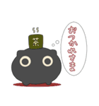 エイリアンぬっこ（個別スタンプ：30）