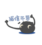 エイリアンぬっこ（個別スタンプ：31）