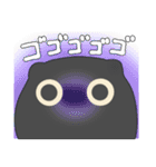 エイリアンぬっこ（個別スタンプ：33）