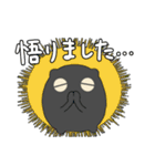 エイリアンぬっこ（個別スタンプ：34）