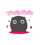 エイリアンぬっこ（個別スタンプ：36）