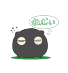 エイリアンぬっこ（個別スタンプ：37）