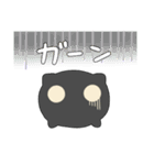 エイリアンぬっこ（個別スタンプ：39）