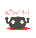 エイリアンぬっこ（個別スタンプ：40）