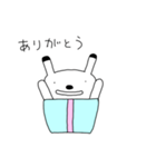 びっくり箱からうさぎ（個別スタンプ：1）