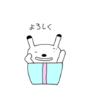 びっくり箱からうさぎ（個別スタンプ：2）