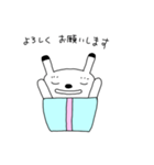 びっくり箱からうさぎ（個別スタンプ：3）
