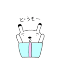 びっくり箱からうさぎ（個別スタンプ：10）