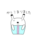 びっくり箱からうさぎ（個別スタンプ：11）