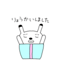びっくり箱からうさぎ（個別スタンプ：12）