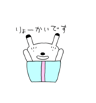 びっくり箱からうさぎ（個別スタンプ：13）