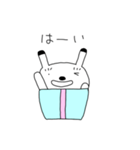 びっくり箱からうさぎ（個別スタンプ：15）