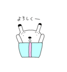 びっくり箱からうさぎ（個別スタンプ：18）