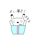 びっくり箱からうさぎ（個別スタンプ：23）