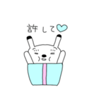 びっくり箱からうさぎ（個別スタンプ：31）