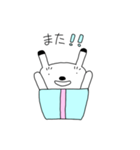 びっくり箱からうさぎ（個別スタンプ：32）