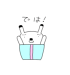 びっくり箱からうさぎ（個別スタンプ：34）