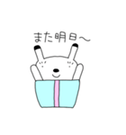 びっくり箱からうさぎ（個別スタンプ：35）