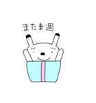 びっくり箱からうさぎ（個別スタンプ：36）