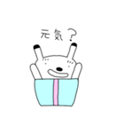 びっくり箱からうさぎ（個別スタンプ：38）