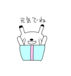 びっくり箱からうさぎ（個別スタンプ：40）