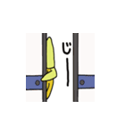 バナナ‘S（個別スタンプ：28）