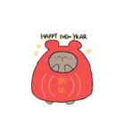 おもちもちくま 2（個別スタンプ：1）