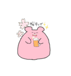 おもちもちくま 2（個別スタンプ：5）