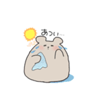 おもちもちくま 2（個別スタンプ：7）