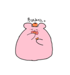 おもちもちくま 2（個別スタンプ：11）