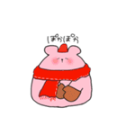 おもちもちくま 2（個別スタンプ：27）