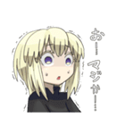 顔がうるさい子（個別スタンプ：1）