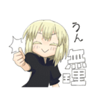 顔がうるさい子（個別スタンプ：5）