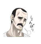 顔がうるさい子（個別スタンプ：6）